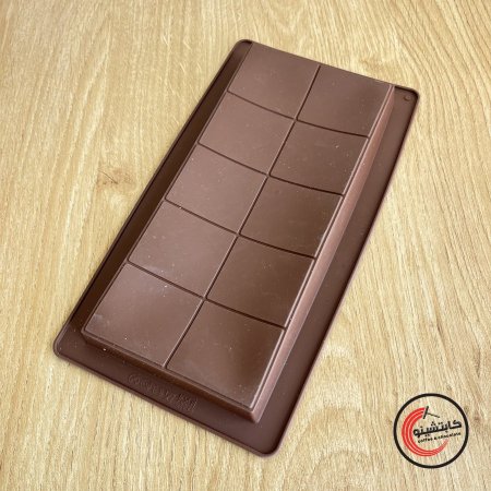 قالب مربعات عريض