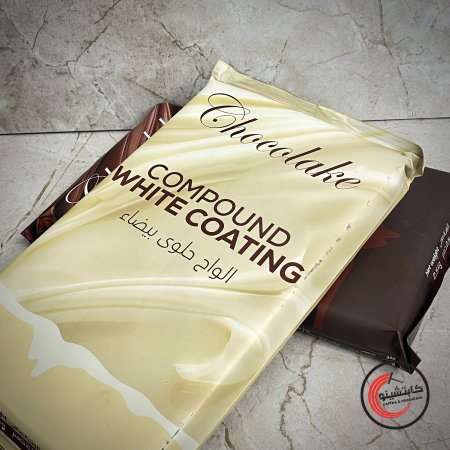 ابيض بلحليب