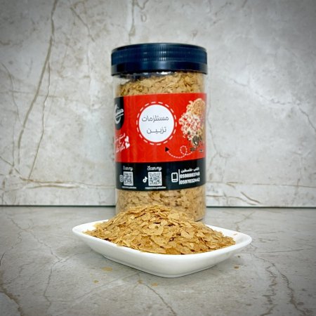 رقائق الفيوتين وزن 200 غرام