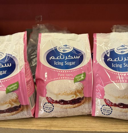 سكر ناعم