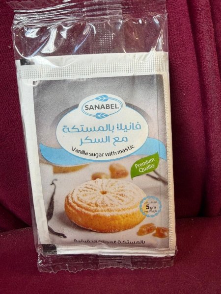 بكيت فانيلا بلمستكة 3 ظروف