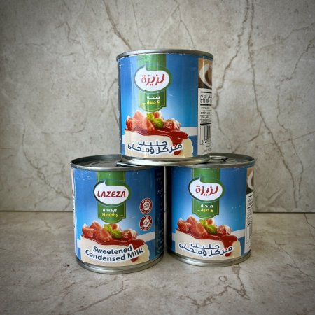 حليب مكثف محلى 390 غرام