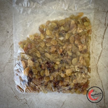 زبيب 250 غرام
