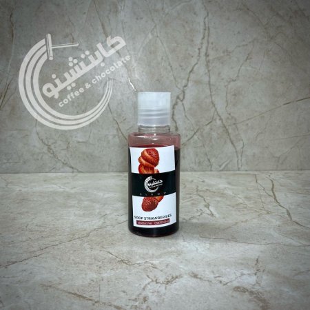 فراولة