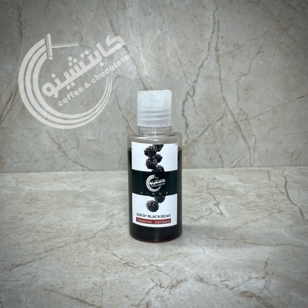 توت اسود