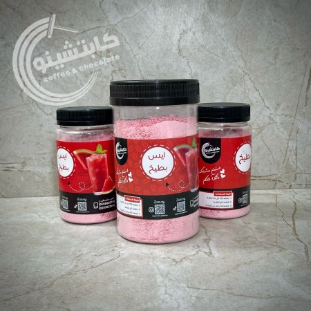 ايس بطيخ
