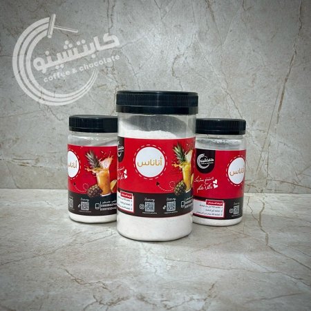 ايس اناناس