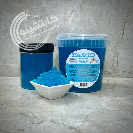 ببلز تروبيكال بلو