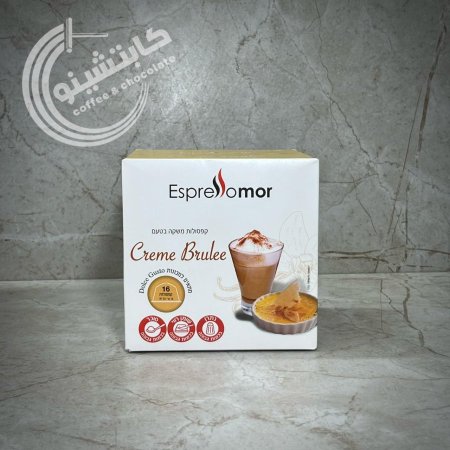 كريم برليه