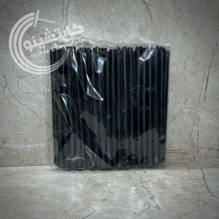 مصاصات لون اسود