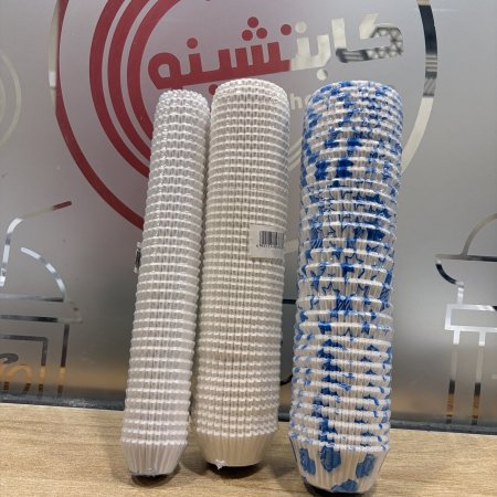 1000 ورقة كب كيك