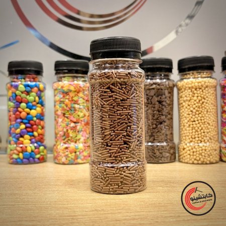 المقرمشات الصغيرة من 100 إلى 120غرام