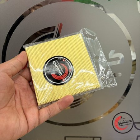 ورق سلفان لتغليف الشوكولا