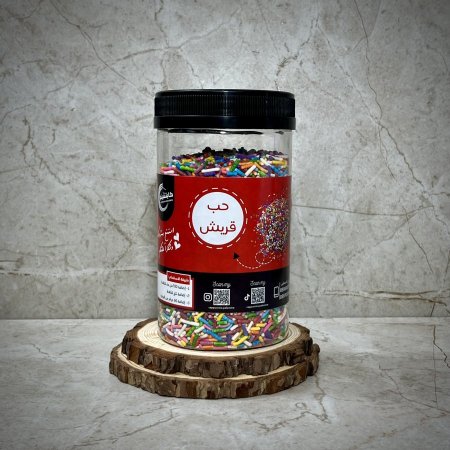 حبيبات الوان