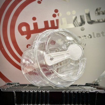 علب ترامسيو مدور 5.5سم*6.5سم 25 علبة