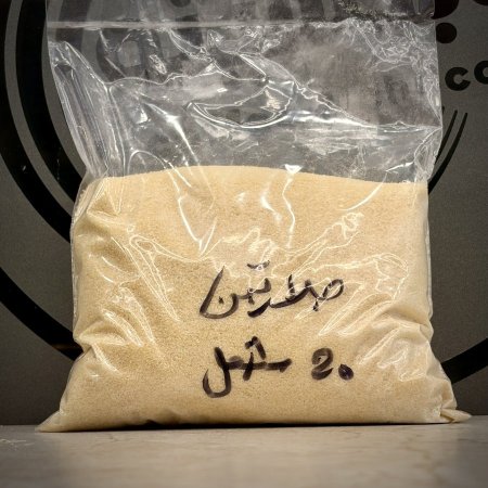 جلاتين للتشيز كيك و الحلويات 250 غرام