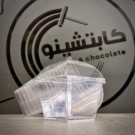 10 كاسات 4 اوز اكرالك مع اغطية شكل مربع