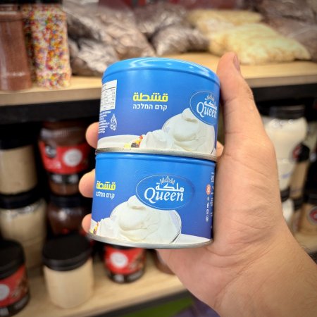 قشطة 4 علب