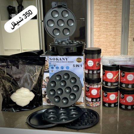 بكج ماكنة الفشافيش و البان كيك