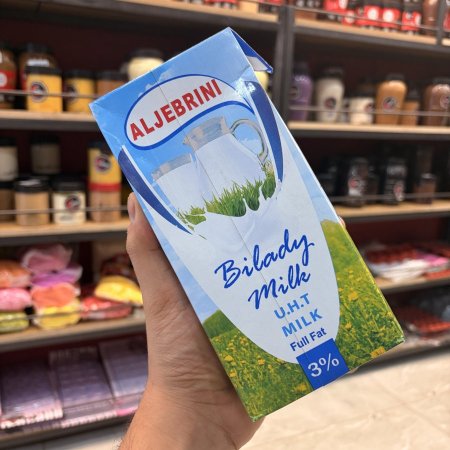 حليب لتر