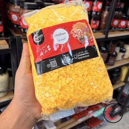 فتات اصفر