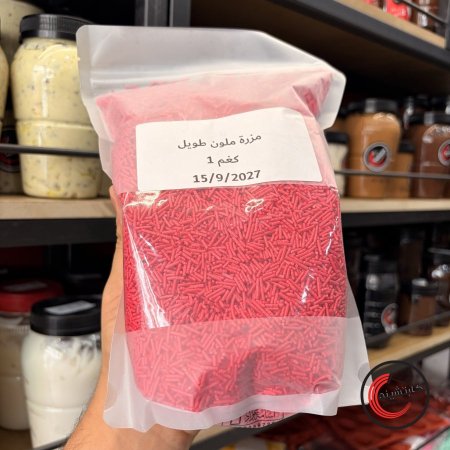 حب قريش احمر