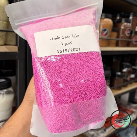 حب قريش بنفسجي