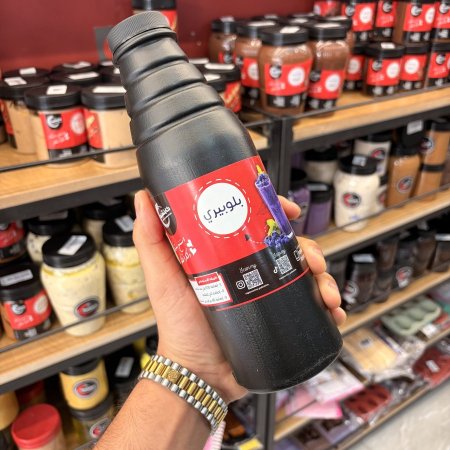بلوبيري