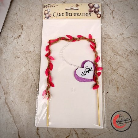توبرز قلب حب مربع احمر