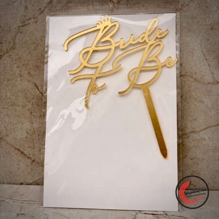 العروس المستقبلية Bride to beتوبرز