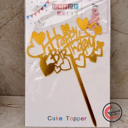 توبرز happy birthdays قلوب حب