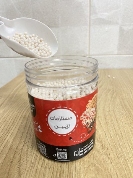 كرات اللوتس